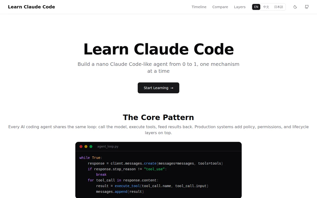 Náhled nástroje learn-claude-code
