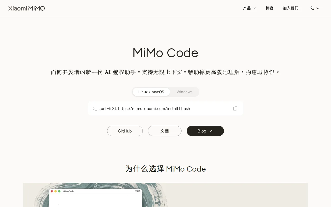 Náhled nástroje MiMo-Code