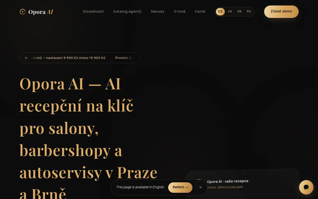 Náhled nástroje Opora AI